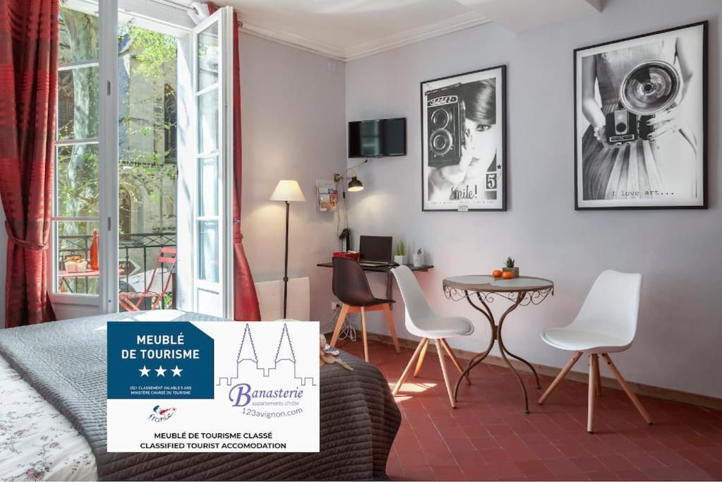 Centre Palais Des Papes-Balcon B1 Clim - 123Avignon Διαμέρισμα Εξωτερικό φωτογραφία